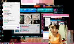 艺涵爆料完整视频播放,幕后真相大公开